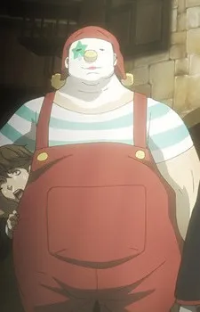 Ganbo