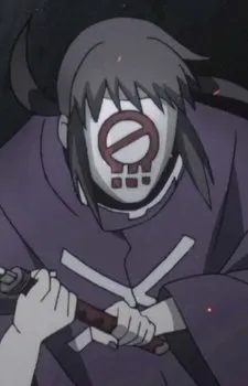 Tomoe, Yumitsu
