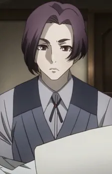 von Rosewald, Kanae