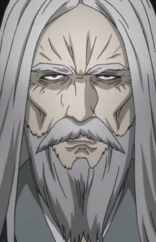 Washuu, Tsuneyoshi