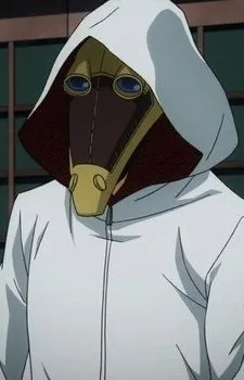 Kurono, Hari