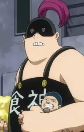 Glutton God