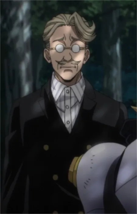 Aoyama's Father