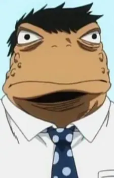 Asui, Ganma