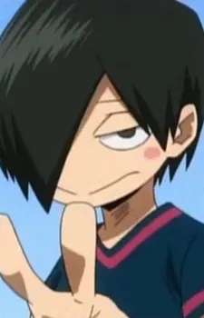 Asui, Samidare
