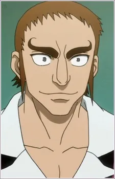Zepile