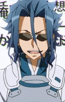 Shigemura, Tamotsu