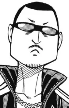 Chanzi, Wan