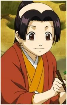 Tokugawa, Morimori