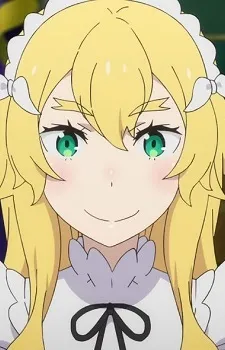 Baumann, Frederica