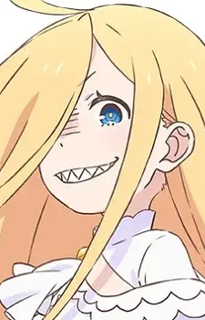 Arneb, Rui