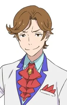 Muse, Kiritaka