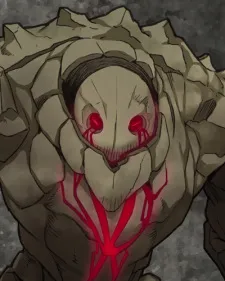 Gargantua