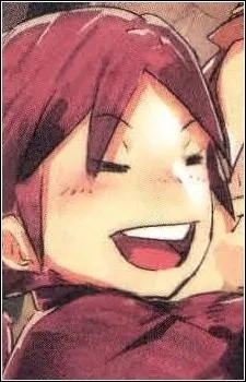 Emmot, Nemu