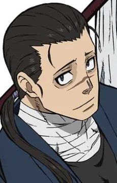 Konro Sagamiya