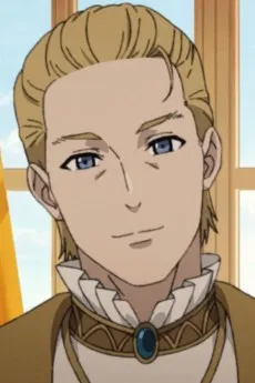 Grabell Zafin Asura