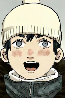 Taiyou