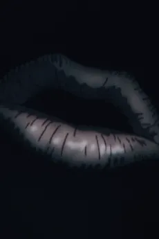 Noroi no Akuma
