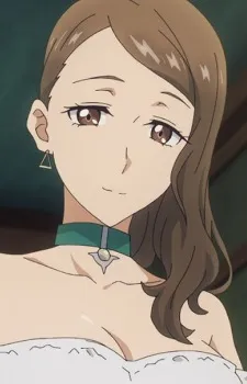 Lindotte, Celica