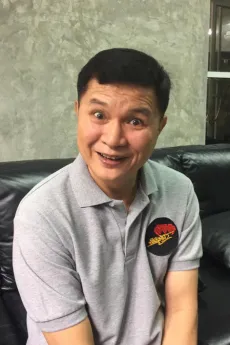 Suparp Chaivisuttikul
