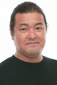 Tetsu Inada