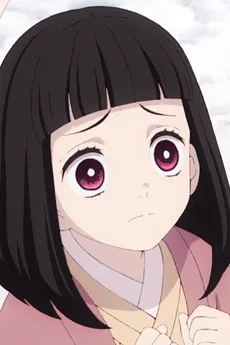 Hanako Kamado