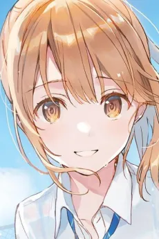 Haru Aomi
