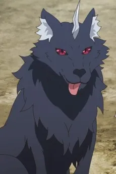 Kuro