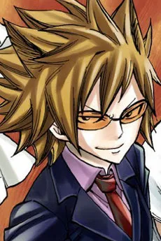 Loke