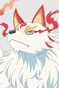 Yamagami