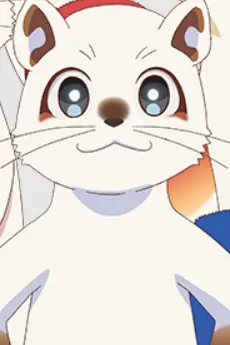 Seri