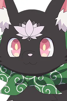 Tsumugi