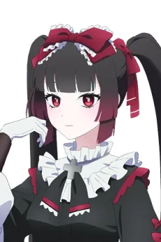 Michica Gokubara