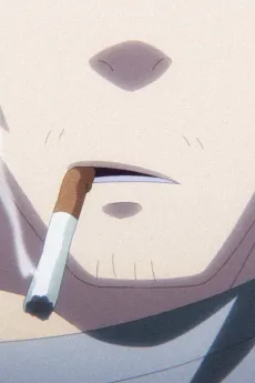 Nechika no Chichi