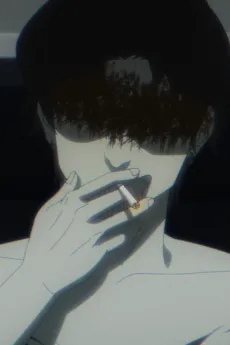 Ame-chan Haha no Kareshi