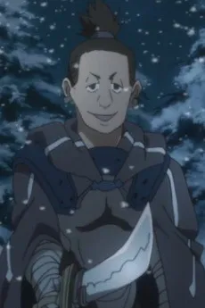 Yamata