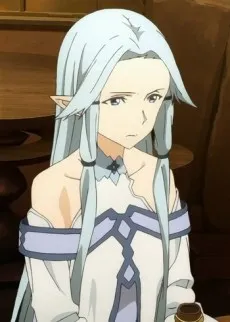 Siune