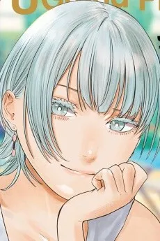 Hikaru Koragi