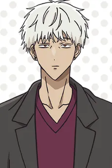 Izua
