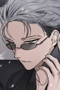 Itechou Kangetsu