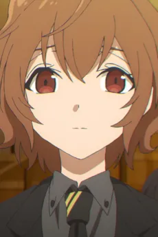 Ishihara