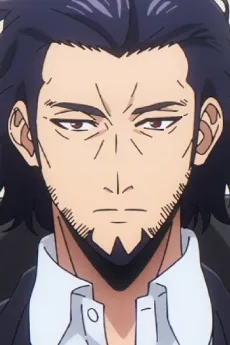 Goto Ryuji