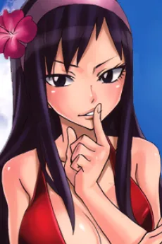 Ultear Milkovich