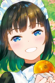 Suzume Tachibana