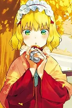 Ricotta Fresca