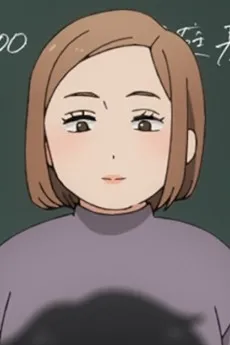 Tae Hanaoka