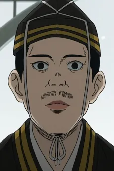Genjirou Shiraishi
