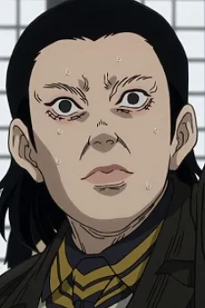 Emi Hanada