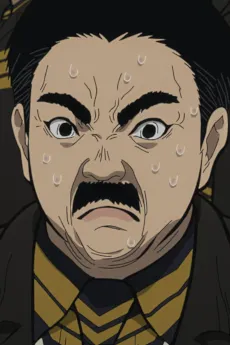 Yuugaku Nakamoto