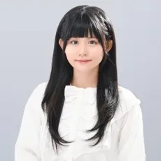 Yuri An
